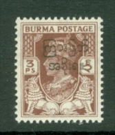 Burma: 1947   Interim Burmese Govt OVPT - KGVI   SG68    3p   MH - Birmanie (...-1947)