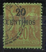 Maroc Ob N° 4 - 20c Centimos S. 20 C Brique S. Vert - - Nuevos
