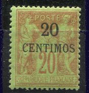 Maroc * N° 4 - 20 Centimos  S. 20c Brique S. Vert - - Neufs