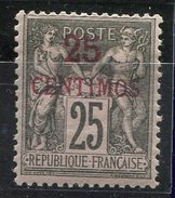 Maroc * N° 5 - 25 Centimos S. 25 Noir S. Rose - - Ongebruikt