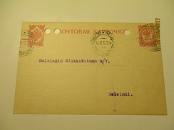 RUSSIA  FINLAND 1917  HELSINKI  NIKOLAISTAD VAASA  , POSTAL STATIONERY  , OLD POSTCARD , O - Interi Postali