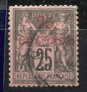 Maroc Ob N° 5- 25 Centimos S. 25 Noir S. Rose - - Unused Stamps