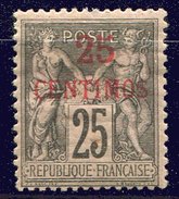 Maroc * N° 5a - 25 Centimos S. 25 Noir S. Rose - - Unused Stamps