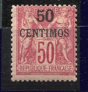 Maroc Ch N° 6 - 50 Centimos S. 50 Rose  -  TypeII - Unused Stamps