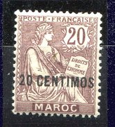 Maroc * N° 13 - 20 Centimos S. 20c  - Brun-lilas - Ongebruikt