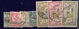 Maroc Ob  Série  11 à 17  - - Unused Stamps