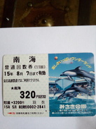 JAPON JAPAN  DAUPHIN DELFIN DOLFIN  SUPERBE - Dauphins