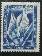 ARGENTINA 1949 Railroad Nationalization, 1st Anniv. CENT. 10 10c MNH - Neufs