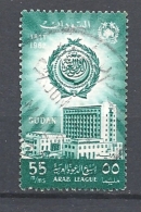 SUDAN -  1962 Arab League Week    USED - Soedan (1954-...)