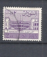 SUDAN -  1962 -1975 Local Motives      USED - Soedan (1954-...)