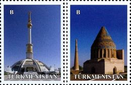 Turkmenistan 2014, Definitives, Architecture Of Ashgabat, 2v - Turkmenistan