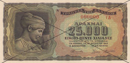 GREECE 25000 Drachmai 12.8. 1943 SPECIMEN UNC P-123s RARE "free Shipping Via Registered Air Mail." - Ficción & Especímenes