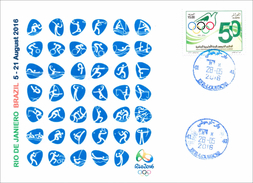 ALGERIE ALGERIA Philatelic Cover JO Rio 2016  Olympic Olympics Pictograms Pictogrammes All Sports - Eté 2016: Rio De Janeiro