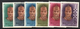 CI1011 - MALDIVE ISLANDS - 9 ANNIVERSARY Sultan Mohamed Farid Didi  *** - Maldives (...-1965)