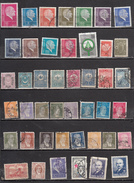 TURQUIE ° LOT DE 44 TIMBRES OBLITERES DIFFERENTS - Used Stamps