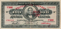 GREECE 100 Drachmai 20.4. 1923 (1926) NEON P-93b VG-F - Griekenland