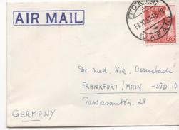 2688 Carta Tamaño Tarjeta De Visita , Aérea, Japon, Tokio,  1962 - Cartas & Documentos