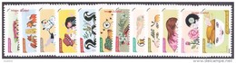 France Autoadhésif ** N° 1033 à 1044 - L'odorat - Unused Stamps