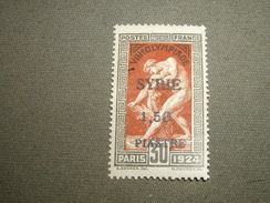 COLONIES COLONY   Syrie 1924  JEUX-OLYMPIQUES - Ongebruikt