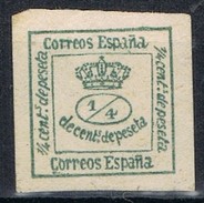 Sellos 1 Cuartillo 1877, Variedad Impresion, Num  173 * - Nuevos