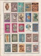 - GRECE - Lot De 100 Timbres Sur Charnières - 001 - Verzamelingen