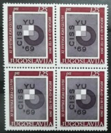 Yugoslavia 1969 Games For Deaf MNH - Unused Stamps