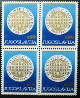 Yugoslavia 1969 University Of Zagreb MNH - Unused Stamps