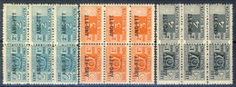 Trieste Zona A Pacchi 1949 - 53 N. 14-15-16 In Gruppi Di 3, MNH Cat. € 10 - Paquetes Postales/consigna