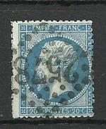 France  1871  Canc. - Oblitérés