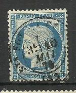 France  1876 Canc - Oblitérés