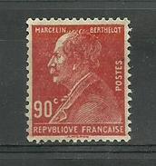 France  1927 UNG - Afgestempeld