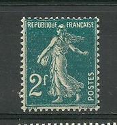 France  1931 MLH* - Usati