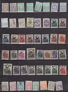 TURQUIE LOT DE 48 TIMBRES DIFFERENTS - Timbres De Service