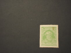 RUSSIA - 1927 EFFIGE  2 K. (con Difetto) - NUOVO(++) - Unused Stamps