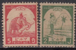 Burma, Japanese Occupation By Japan 1943, MNH R 2v Women, Elephant - Birmanie (...-1947)