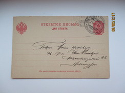 RUSSIA FINLAND 1908  TPO NICOLAISTAD VAASA TO HELSINKI  , POSTAL STATIONERY FOR RESPONSE ,   OLD POSTCARD , 0 - Stamped Stationery