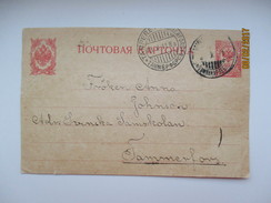 RUSSIA FINLAND 1911 GAMLAKARLEBY  KOKKOLA TO TAMPERE  , POSTAL STATIONERY  ,   OLD POSTCARD , 0 - Stamped Stationery