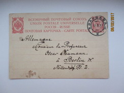 RUSSIA POLAND 1911 WARSZAWA TO BERLIN  , POSTAL STATIONERY  ,   OLD POSTCARD , 0 - Interi Postali