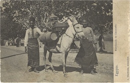 EGYPTE - EGYPT - Marchands De Limonade - Limonade Seller - Ed. A. Khardiache, Alexandrie - Vendedores Ambulantes