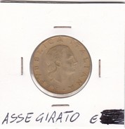 ITALIA REPUBBLICA LIRE 200 ANNO 1978 ERRORE DI CONIO ASSE GIRATO - 200 Lire