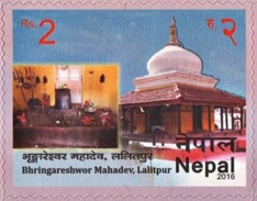 BHRINGARESHWOR MAHADEV TEMPLE STAMP NEPAL 2016 MINT/MNH - Hinduismo