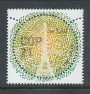 UN Geneva 2015 Cat # 612. COP 21. MNH (**) - Unused Stamps