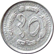 NEPAL 10 PAISA ALLUMINUM COIN 1940-42 KM-1014.1 UNCIRCULATED UNC - Nepal