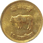 NEPAL 10- PAISA BRASS COIN 1969 KM-765 UNCIRCULATED UNC - Nepal