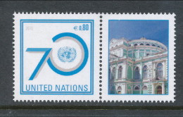 UN Vienna 2015. Cat # 577a.  UNCAC: Single & Tab From Personalized Sheet. MNH (**) - Unused Stamps