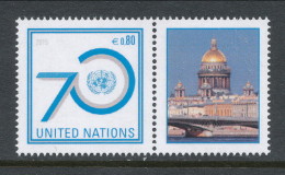 UN Vienna 2015. Cat # 577a.  UNCAC: Single & Tab From Personalized Sheet. MNH (**) - Nuovi