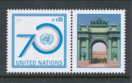 UN Vienna 2015. Cat # 577a.  UNCAC: Single & Tab From Personalized Sheet. MNH (**) - Ungebraucht