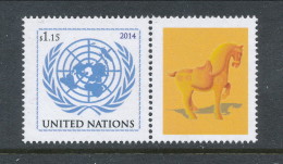 UN New York 2014. Cat # 1079. Chinese New Year. Tear Of The Horse. Single Plus Lable From Sheet. MNH (**) - Neufs