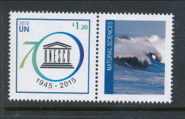 UN New York 2015. Cat # 1124a. UNESCO Personalized Sheet Single With Tab. MNH (**) - Ungebraucht