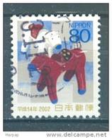 Japan, Yvert No 3160 - Ungebraucht